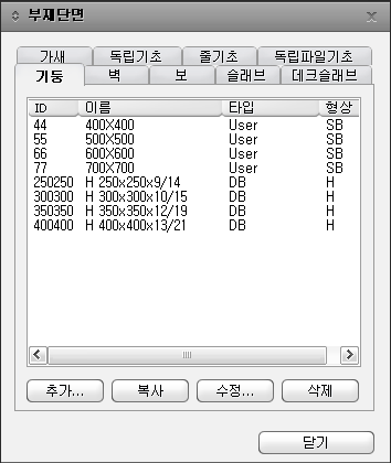 M02_P02_T02010_DB1_00_IMG_01_DBOX_T01.png