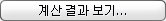 M02_P02_T02010_DB1_00_IMG_22_DBOX_PARTIAL_0005.png
