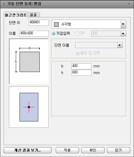 M02_P02_T02010_DB1_00_IMG_22_DBOX_SUBBOX_0001.png