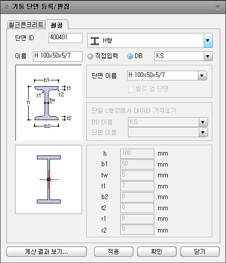 M02_P02_T02010_DB1_00_IMG_22_DBOX_SUBBOX_0002.png