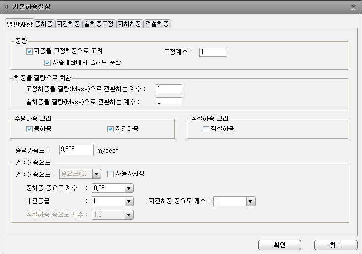M03_P02_T01000_DB1_01_IMG_01_DBOX_M00_basic.png