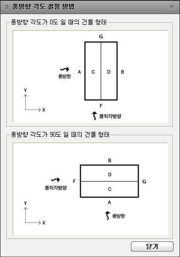 M03_P02_T06000_DB1_00_IMG_22_DBOX_SUBBOX_0001_wind.png