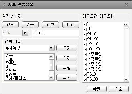 M04_P01_T01000_DB1_00_IMG_22_DBOX_SUBBOX_0001.png