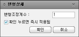 M04_P01_T02000_DB1_00_IMG_22_DBOX_SUBBOX_0003.png