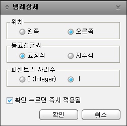 M04_P01_T02000_DB1_00_IMG_22_DBOX_SUBBOX_0005.png