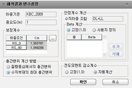 M04_P02_T02000_DB1_00_IMG_01_DBOX_M00.png
