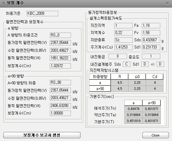 M04_P02_T02000_DB1_00_IMG_22_DBOX_SUBBOX_0001.png