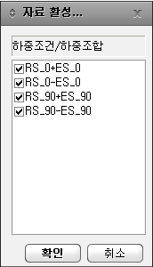 M04_P02_T04090_DB2_00_IMG_01_DBOX_M00.png
