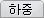 M05_P01_T01020_DB1_01_IMG_00_IC2.png