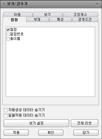 M06_P04_T01000_DB1_00_IMG_01_MESSAGE_00.png