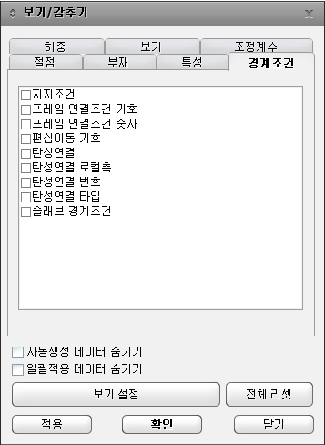M06_P04_T01000_DB1_00_IMG_01_MESSAGE_03.png