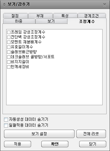 M06_P04_T01000_DB1_00_IMG_01_MESSAGE_06.png