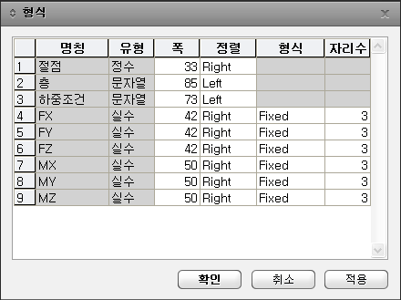 M09_T01000_DB2_00_IMG_01_DBOX_M02.png