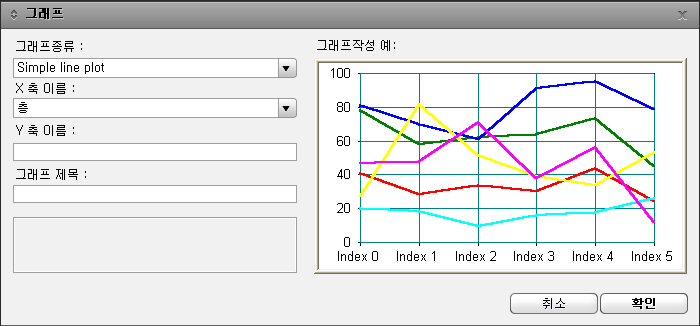 M09_T01000_DB2_00_IMG_01_DBOX_M03.png