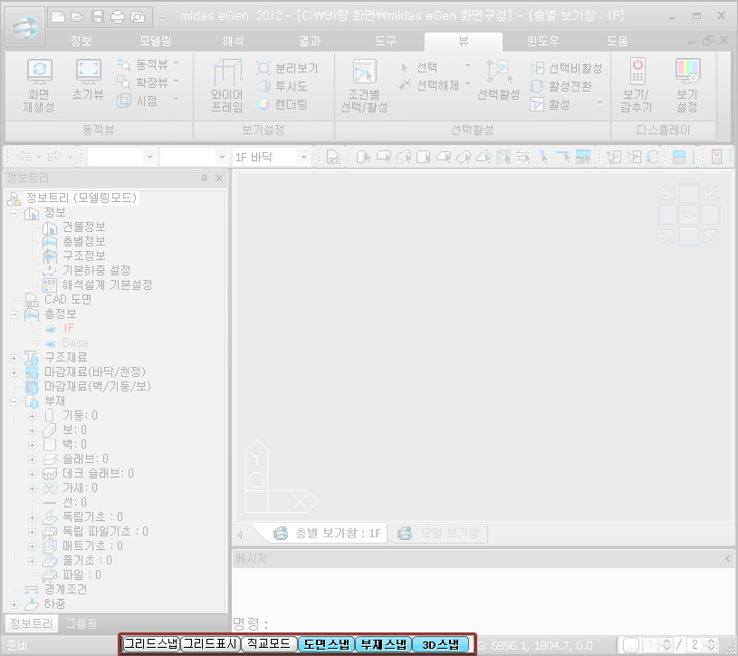11_PROG_IMG_03_ALL_MENU_09.jpg