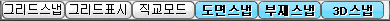11_PROG_IMG_11_MENU_09.jpg