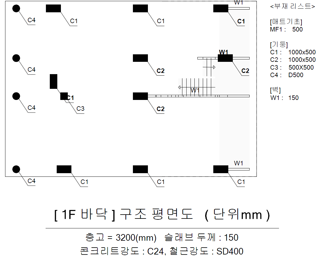 C05_T01000_DB1_IMG002.png