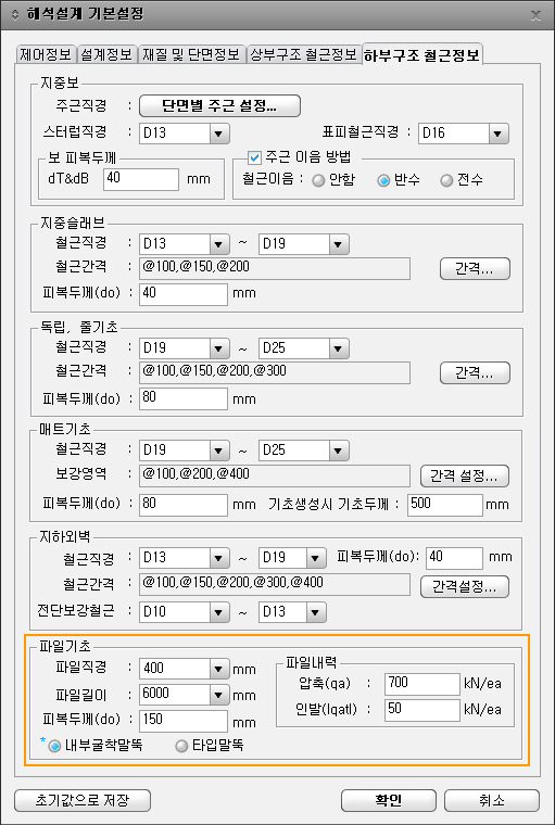 C05_T02000_DB1_IMG009.png