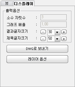 C05_T02000_DB1_IMG014.png