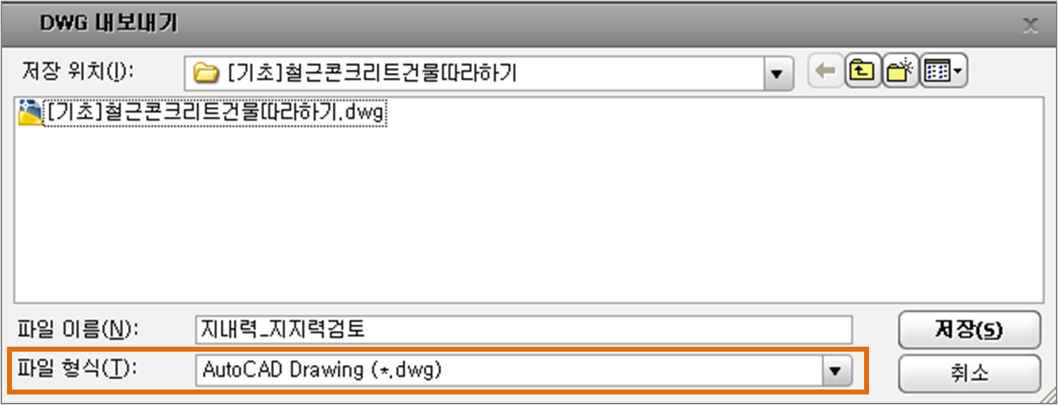 C05_T02000_DB1_IMG019.png