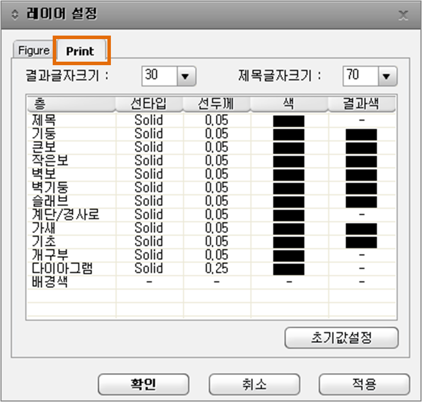 C05_T02000_DB1_IMG021.png