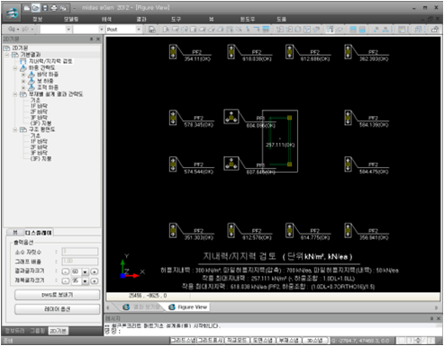 C05_T02000_DB1_IMG026.png
