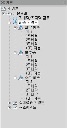 C05_T03000_DB1_IMG000.png