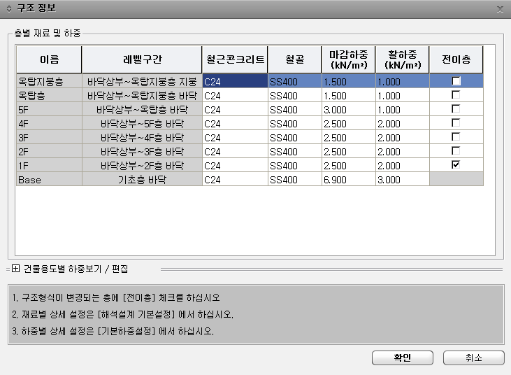 C05_T03000_DB1_IMG003.png