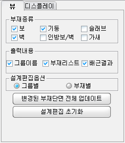 C05_T05000_DB1_IMG002.png