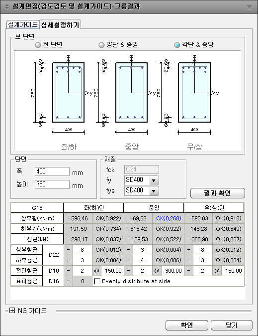 C05_T05000_DB1_IMG004.png