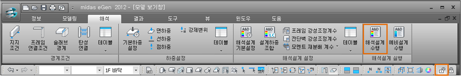 C05_T05000_DB1_IMG005.png