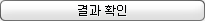 C05_T06000_P010_DB1_IMG014.png