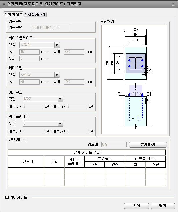 C05_T06000_P010_DB3_IMG001.png