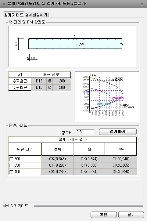 C05_T06000_P020_DB1_IMG001.png
