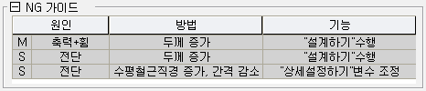 C05_T06000_P020_DB1_IMG003.png