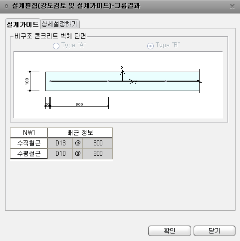 C05_T06000_P020_DB3_IMG001.png