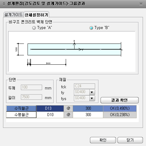 C05_T06000_P020_DB3_IMG003.png