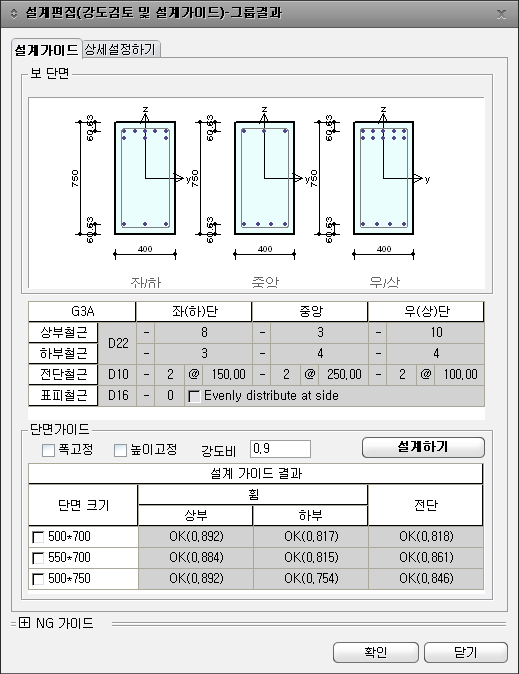 C05_T06000_P030_DB1_IMG001.png