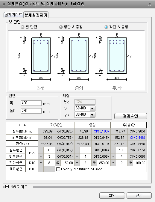C05_T06000_P030_DB1_IMG002.png