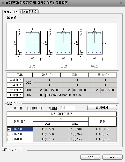 C05_T06000_P030_DB1_IMG013.png