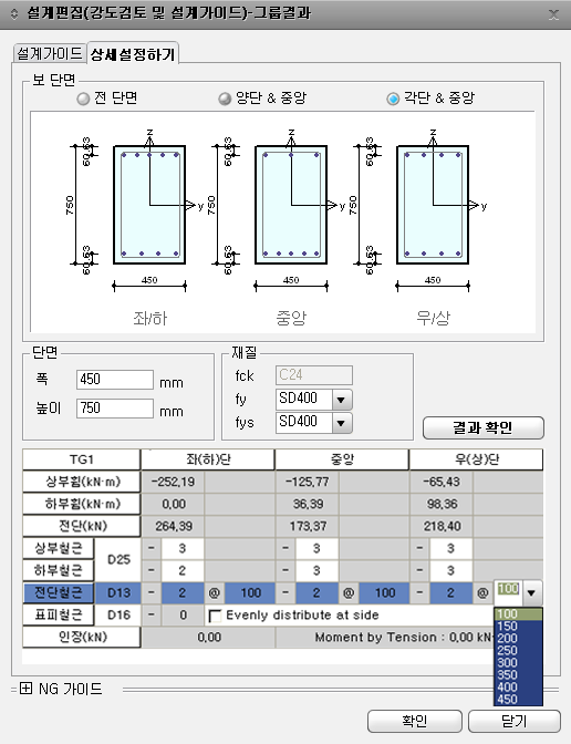 C05_T06000_P030_DB1_IMG014.png
