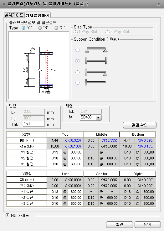 C05_T06000_P040_DB1_IMG002.png