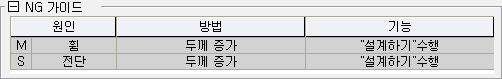 C05_T06000_P040_DB1_IMG003.png