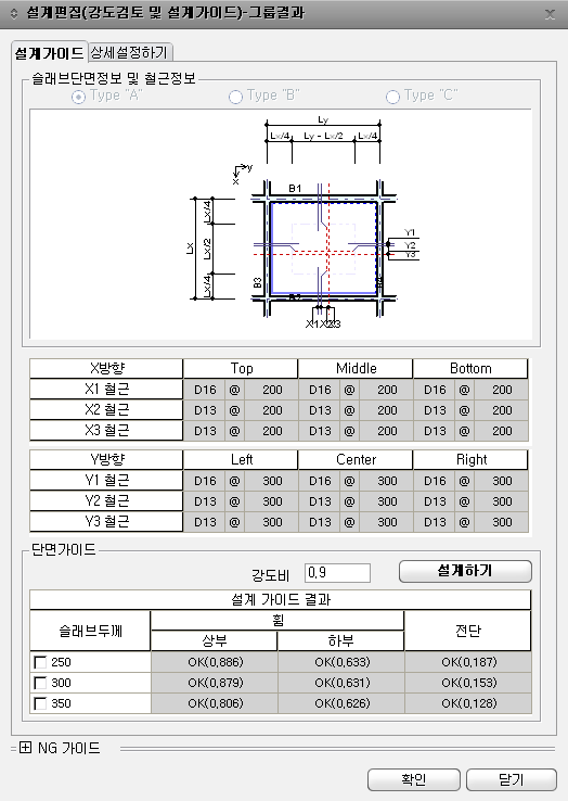 C05_T06000_P040_DB2_IMG001.png