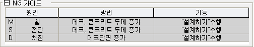 C05_T06000_P040_DB4_IMG003.png