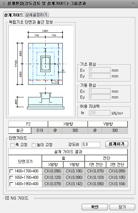 C05_T06000_P050_DB1_IMG001.png