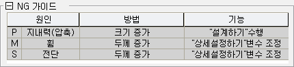 C05_T06000_P050_DB1_IMG003.png