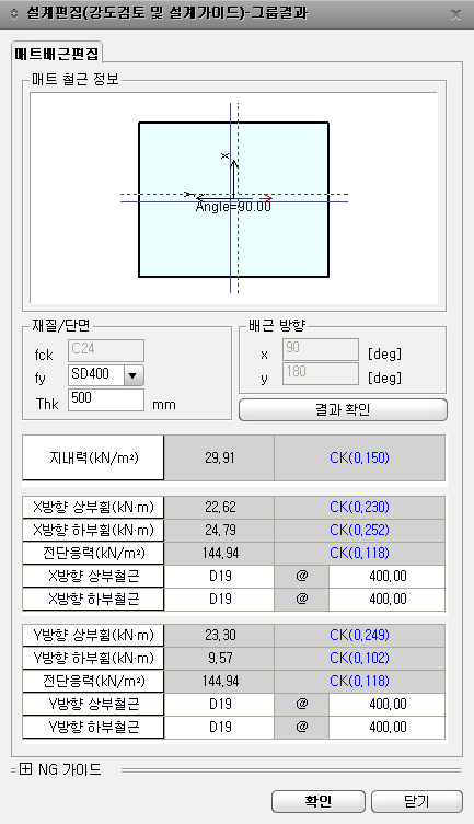 C05_T06000_P050_DB2_IMG001.png