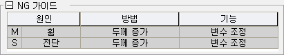 C05_T06000_P050_DB2_IMG002.png