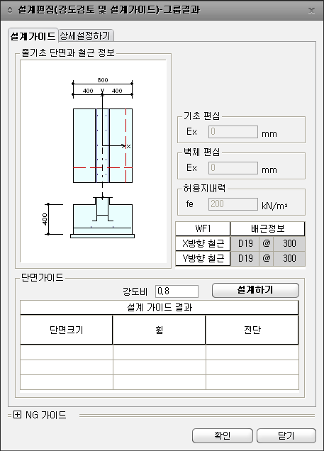 C05_T06000_P050_DB3_IMG001.png